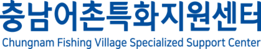 로고타입 / 가로형 A type