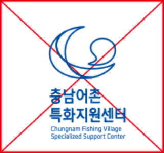 심벌마크를 선으로 표현한 경우