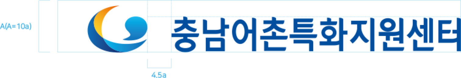 국문 A type 좌우조합