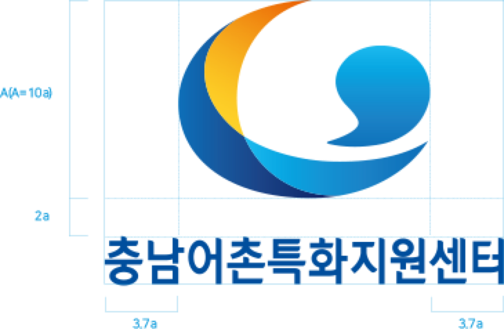 국문 A type 상하조합