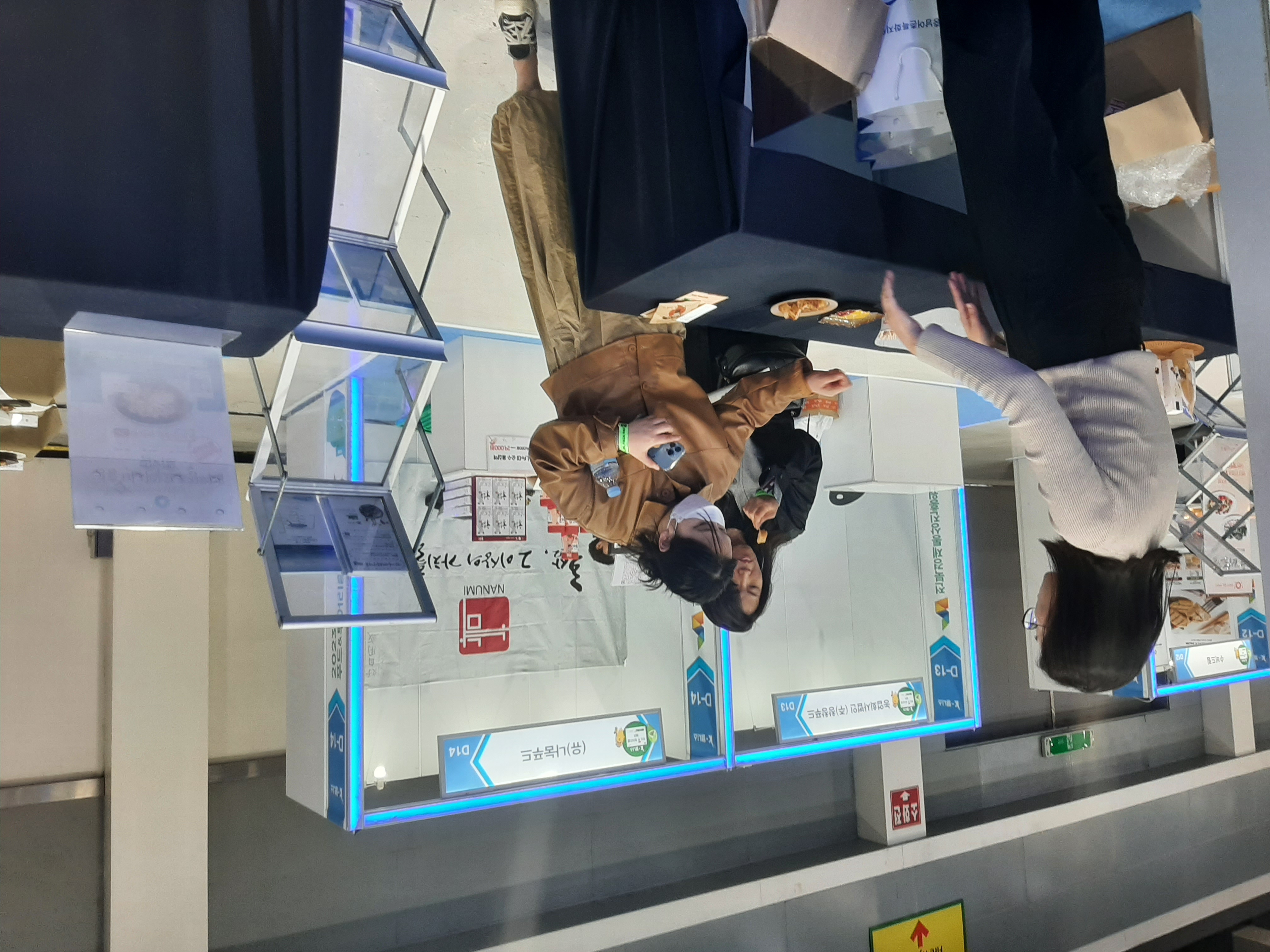 시식 행사 부스 시식 사진